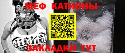 амфетамин Будённовск