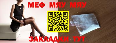 твердый Бузулук