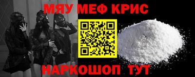 бутик Бугуруслан