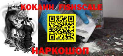 твердый Бузулук