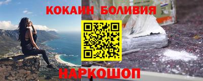 твердый Бузулук
