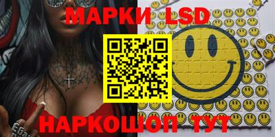 амфетамин Будённовск