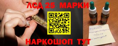 бутик Бугуруслан