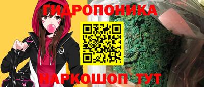 амфетамин Будённовск