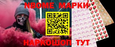 твердый Бузулук