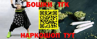 твердый Бузулук