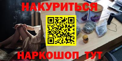 твердый Бузулук