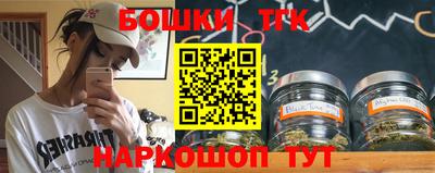амфетамин Будённовск