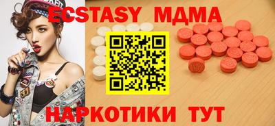 твердый Бузулук