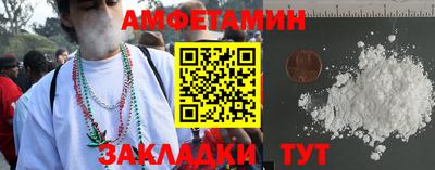 твердый Бузулук