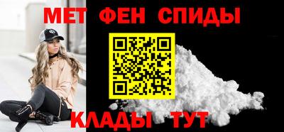 твердый Бузулук