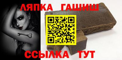 твердый Бузулук