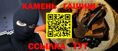 твердый Бузулук
