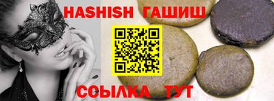 амфетамин Будённовск