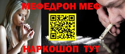 бутик Бугуруслан