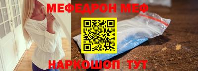 амфетамин Будённовск