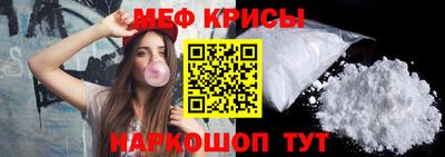 бутик Бугуруслан
