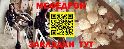 бутик Бугуруслан
